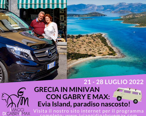 grecia-in-minivan-gm.png